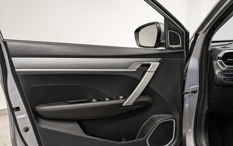 Geely Coolray I, 2022 год, 1 250 000 рублей, 19 фотография