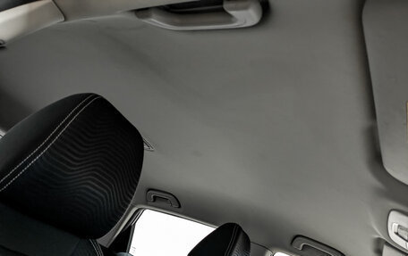 Geely Coolray I, 2022 год, 1 250 000 рублей, 23 фотография