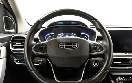 Geely Coolray I, 2022 год, 1 250 000 рублей, 22 фотография