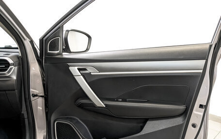 Geely Coolray I, 2022 год, 1 250 000 рублей, 25 фотография