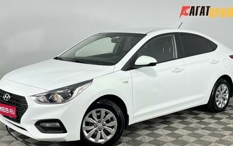 Hyundai Solaris II рестайлинг, 2017 год, 1 290 000 рублей, 1 фотография