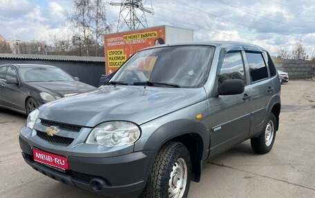 Chevrolet Niva I рестайлинг, 2009 год, 465 000 рублей, 1 фотография