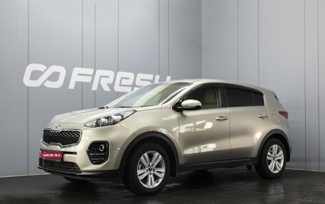 KIA Sportage IV рестайлинг, 2017 год, 1 765 000 рублей, 1 фотография