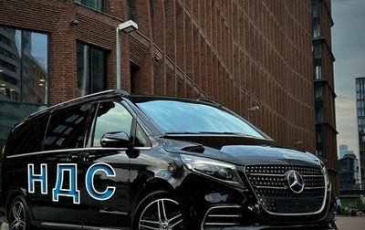 Mercedes-Benz V-Класс, 2024 год, 16 800 000 рублей, 1 фотография