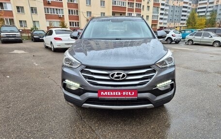 Hyundai Santa Fe III рестайлинг, 2015 год, 1 800 000 рублей, 1 фотография
