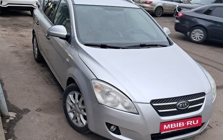 KIA cee'd I рестайлинг, 2008 год, 450 000 рублей, 1 фотография