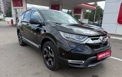 Honda CR-V IV, 2019 год, 2 680 000 рублей, 1 фотография