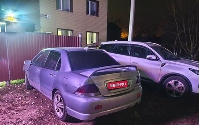 Mitsubishi Lancer IX, 2006 год, 360 000 рублей, 1 фотография