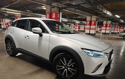 Mazda CX-3 I, 2015 год, 1 650 000 рублей, 1 фотография