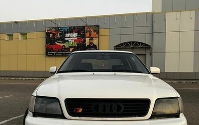 Audi A6, 1996 год, 370 000 рублей, 1 фотография