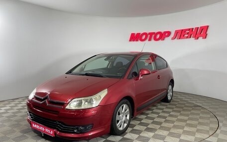 Citroen C4 II рестайлинг, 2006 год, 420 000 рублей, 1 фотография