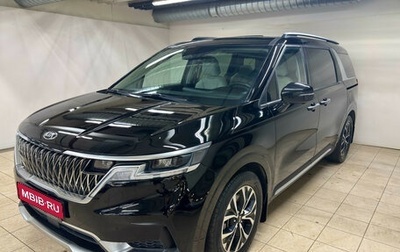 KIA Carnival, 2021 год, 4 250 000 рублей, 1 фотография