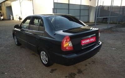 Hyundai Accent II, 2007 год, 349 000 рублей, 1 фотография