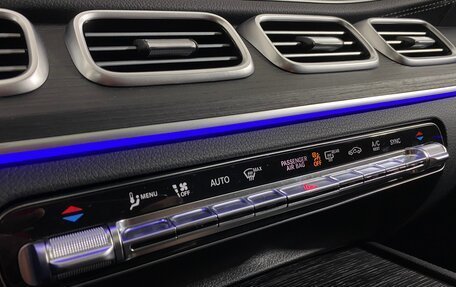 Mercedes-Benz GLE Coupe, 2023 год, 15 300 000 рублей, 15 фотография