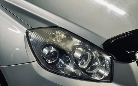 Geely Emgrand X7 I, 2015 год, 525 000 рублей, 5 фотография