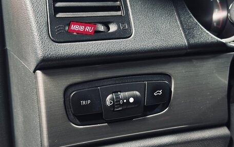 Geely Emgrand X7 I, 2015 год, 525 000 рублей, 9 фотография