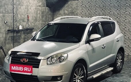 Geely Emgrand X7 I, 2015 год, 525 000 рублей, 2 фотография