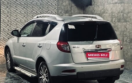 Geely Emgrand X7 I, 2015 год, 525 000 рублей, 3 фотография