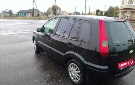 Ford Fusion I, 2005 год, 420 000 рублей, 4 фотография