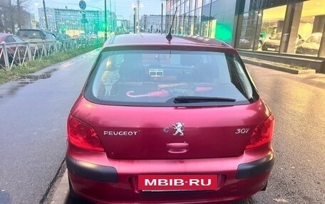 Peugeot 307 I, 2006 год, 360 000 рублей, 5 фотография