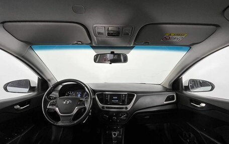 Hyundai Solaris II рестайлинг, 2017 год, 1 290 000 рублей, 10 фотография