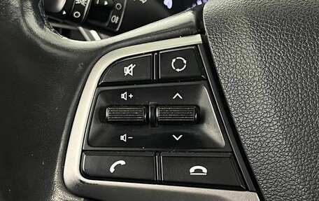 Hyundai Solaris II рестайлинг, 2017 год, 1 290 000 рублей, 15 фотография