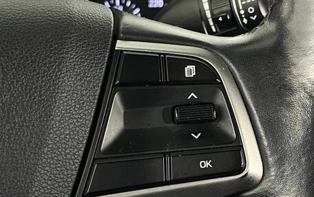 Hyundai Solaris II рестайлинг, 2017 год, 1 290 000 рублей, 16 фотография