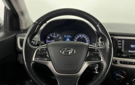 Hyundai Solaris II рестайлинг, 2017 год, 1 290 000 рублей, 14 фотография