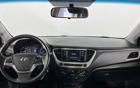 Hyundai Solaris II рестайлинг, 2017 год, 1 290 000 рублей, 11 фотография