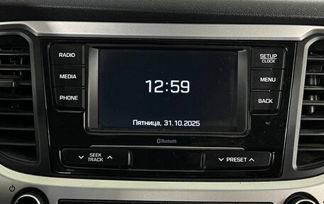 Hyundai Solaris II рестайлинг, 2017 год, 1 290 000 рублей, 20 фотография