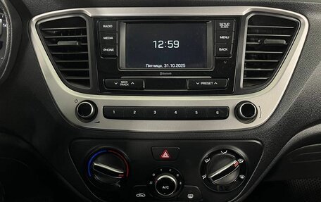 Hyundai Solaris II рестайлинг, 2017 год, 1 290 000 рублей, 22 фотография