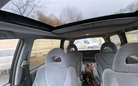 Mitsubishi Space Wagon III, 1999 год, 350 000 рублей, 9 фотография