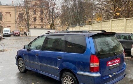 Mitsubishi Space Wagon III, 1999 год, 350 000 рублей, 4 фотография