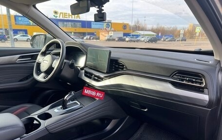 Haval F7x I, 2023 год, 2 150 000 рублей, 10 фотография