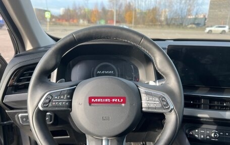 Haval F7x I, 2023 год, 2 150 000 рублей, 14 фотография