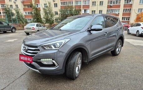 Hyundai Santa Fe III рестайлинг, 2015 год, 1 800 000 рублей, 2 фотография
