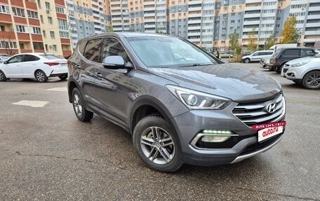 Hyundai Santa Fe III рестайлинг, 2015 год, 1 800 000 рублей, 3 фотография