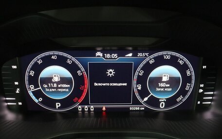 Skoda Kodiaq I, 2019 год, 3 249 000 рублей, 17 фотография