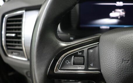 Skoda Kodiaq I, 2019 год, 3 249 000 рублей, 15 фотография