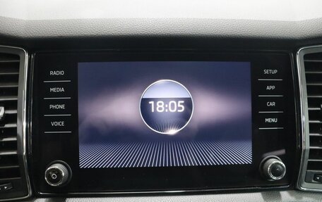 Skoda Kodiaq I, 2019 год, 3 249 000 рублей, 20 фотография