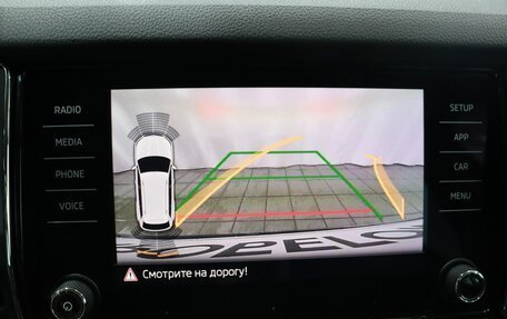 Skoda Kodiaq I, 2019 год, 3 249 000 рублей, 21 фотография