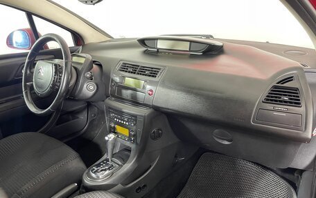 Citroen C4 II рестайлинг, 2006 год, 420 000 рублей, 9 фотография