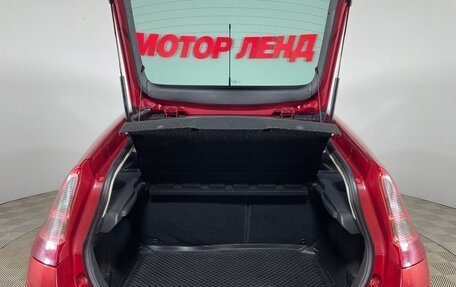 Citroen C4 II рестайлинг, 2006 год, 420 000 рублей, 7 фотография