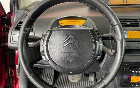 Citroen C4 II рестайлинг, 2006 год, 420 000 рублей, 11 фотография