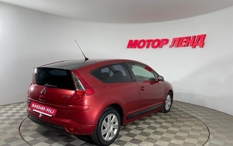 Citroen C4 II рестайлинг, 2006 год, 420 000 рублей, 4 фотография