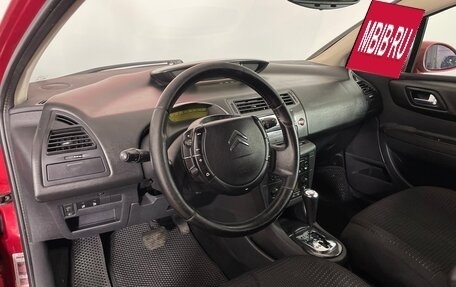Citroen C4 II рестайлинг, 2006 год, 420 000 рублей, 8 фотография