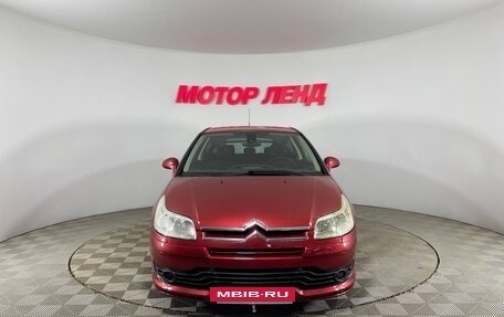 Citroen C4 II рестайлинг, 2006 год, 420 000 рублей, 2 фотография