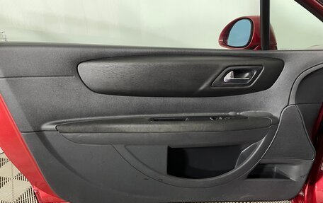 Citroen C4 II рестайлинг, 2006 год, 420 000 рублей, 18 фотография