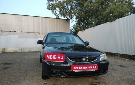 Hyundai Accent II, 2007 год, 349 000 рублей, 10 фотография