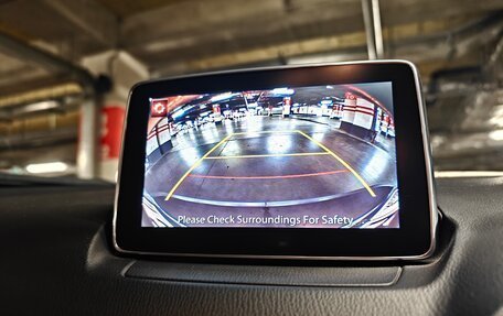 Mazda CX-3 I, 2015 год, 1 650 000 рублей, 10 фотография